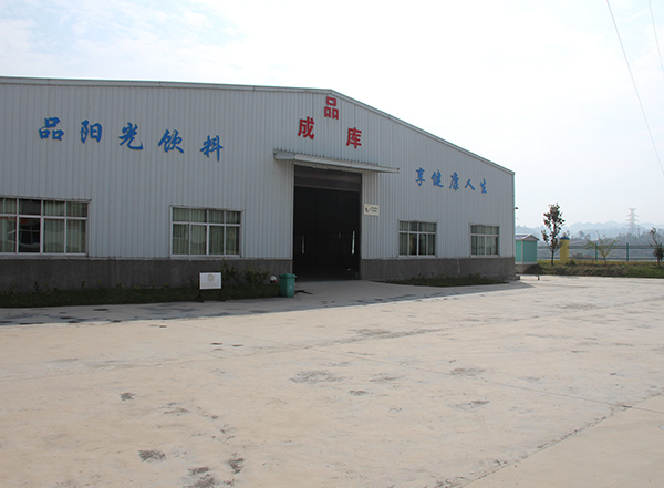 厂区展示