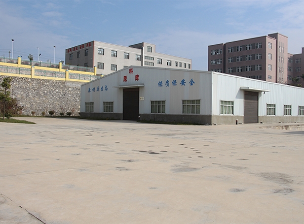 厂区展示