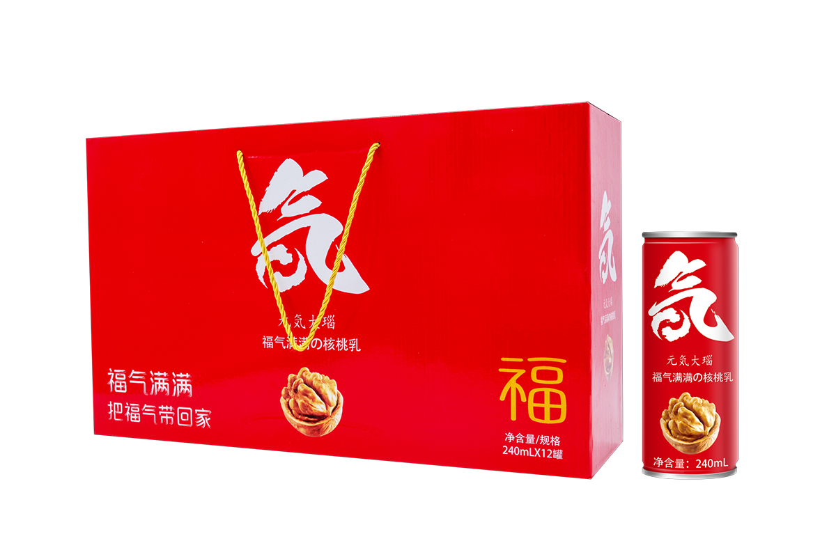 元气大瑙福气满满超级大礼盒