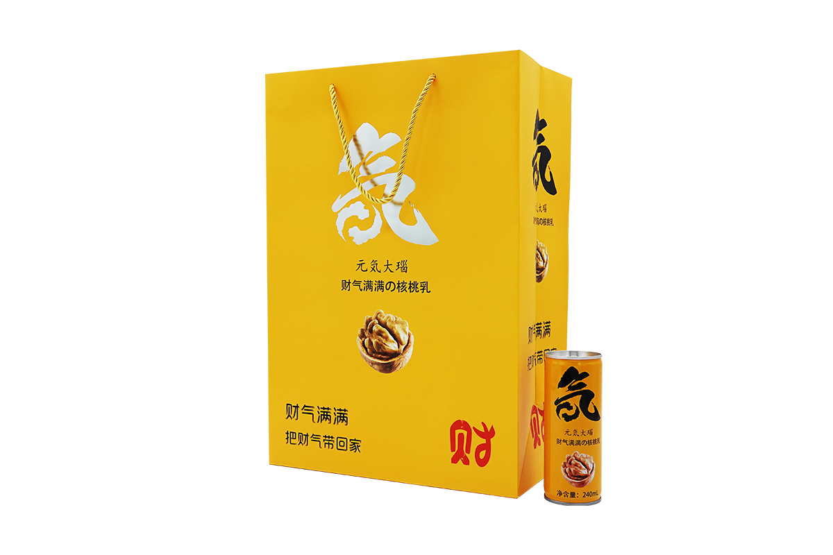 元气大瑙财气满满精品20罐装