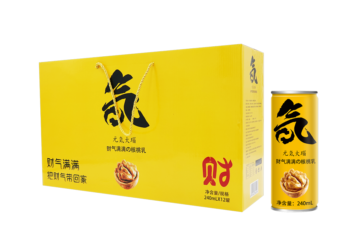元气大瑙财气满满超级大礼盒